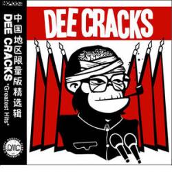 DeeCracks : Greatest Hits